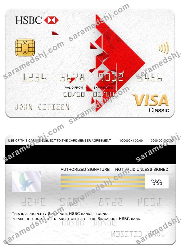 Singapore HSBC Bank visa classic card